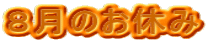 Ŵm点